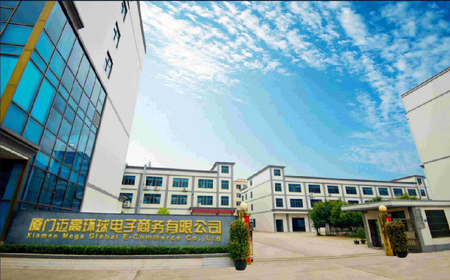 China Xiamen Maigao global e-commerce Co., Ltd 