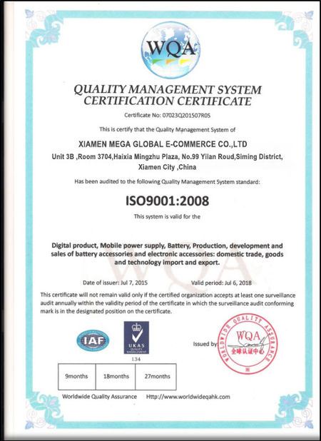 China Xiamen Maigao global e-commerce Co., Ltd certification